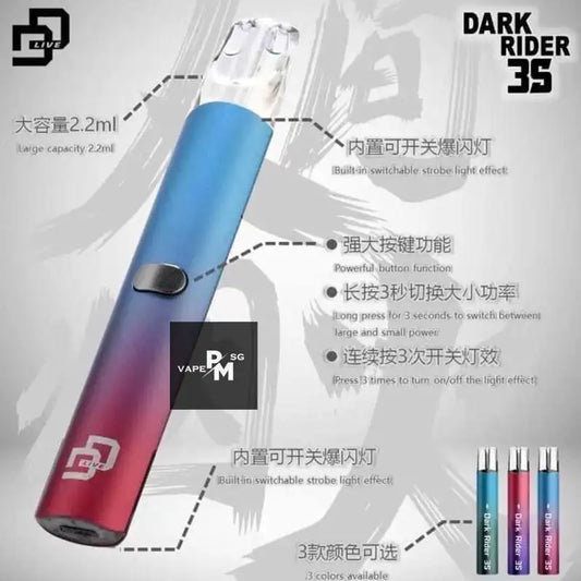 DD3S-DEVICE-FUNCTION-SINGAPORE-PMVAPESG
